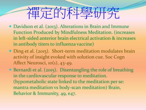 903-Lecture-MeditationAndMedication7Oct2016-page-024